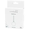 New Baby Naujas kūdikio silikoninis čiulptuko dėklas smėlio spalvos
