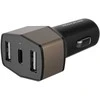 Nillkin Celerity automobilinis įkroviklis – 2x USB-A + 1x USB-C, 32W (auksinis)