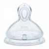 „Nuk Flow First Choice Control“ „Nuk 6+“ m 2 vnt.
