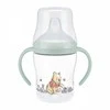 NUK Perfect Match Learning Baby Bottle DISNEY Winnie the Pooh Winnie 150 ml