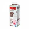 NUK Perfect Match Peppa Pig Temperature Control Baby Bottle 260 ml