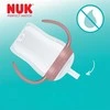 NUK Perfect Match lavinamasis kūdikių buteliukas su šiaudeliu MEŠKIUKAS 150 ml