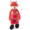 Ludi Olymptoy Fox Leonardo 40 cm