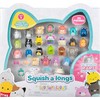 SQUISHMALLOWS SQUISH-A-LONGS kolekcinės figūrėlės, 25 vnt., 2,5 cm