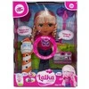 Playme - lėlė su priedais tyrinėtojas (30 cm)