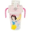 Princess Princesė - Puodelis su snapeliu 320 ml