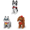 Rappa Building set mini dog