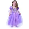Rappa Vaikiškas kostiumas - violetinė princesė (M)
