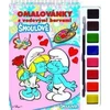 Rappa Coloring book with paints and a brush Smurfs 1
