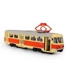 Rappa Čekijos tramvajų stotelių registracija 28 cm