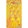 Rappa Fishing game - duck hunting