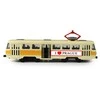 Rappa Metal Czech retro tram yellow 16 cm PRAGUE