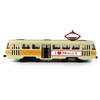 Dėlionė Rappa Metal Czech retro tram yellow 16 cm PRAGUE