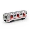 Rappa Metalinis Prahos metro mini 8 cm