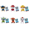 Rappa Paw Patrol plush toys 13 cm