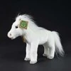 Rappa Plush horse 24 cm ECO-FRIENDLY