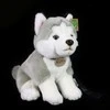 Rappa Plush Husky with leash 28 cm ECO-FRIENDLY