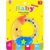 Rappa Rattle marigold