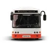 Rappa Čekijos autobusų pranešimai apie sustojimus 28 cm