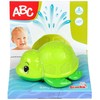 SIMBA ABC maudymosi vėžlys