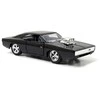 SIMBA Fast &amp; Furious Ekranas 1970 Dodge Charger