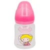 Gertuvė Superman Supermenas – 150 ml buteliukas su žinduku (Supergirl)