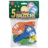 Viborg Bini Number 2 Balloons, 5 Pieces