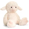 Keel Toys Love to Hug Pliušinis gyvūnas, 25 cm