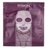111Skin Y Theorem Bio Cellulose Facial Mask Set bioceliuliozės kaukės veidui, 5 x 23 ml