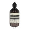 Aesop Geranium Leaf kūno balzamas, 500 ml