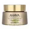 AHAVA Dead Sea Osmoter™ Concentrate Supreme Hydration Kreminis drėkinamasis veido kremas su Osmoter™ kompleksu, 50 ml