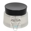 AHAVA Hydrate Hyaluronic Acid 24/7 Kreminis veido kremas su hialurono rūgštimi, 50 ml