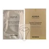 AHAVA Dead Sea Osmoter™ akių kontūro kaukės, 6 vnt.