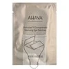 AHAVA Dead Sea Osmoter™ akių kontūro kaukės, 6 vnt.