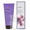 Ahava Negyvosios jūros vandens mineralinis dušo želė, 200 ml