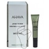"Ahava pREtinol" akių kremas 15ml