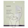 AHAVA Purifying Mud Sheet Mask valomoji purvo lakštinė kaukė, 1 vnt.