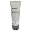 Ahava Time To Revitalize Extreme stangrina kaklą - Decolleté Kremas 75 ml