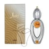Ajmal Wisal EDP parfumuotas vanduo moterims, 50 ml