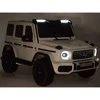 Jokomisiada Baterija-powered car Mercedes G class 63 AMG 4x4 Panel Radio 2 persons PA0309