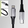 Allity Sp. z o.o. "Allity" kabelis AUC-01 USB-C - Lightning 2.0 m 27W juodas