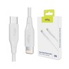 Allity Sp. z o.o. „Allity“ kabelis AUC-02 USB-C - Lightning 2.0 m 27W baltas