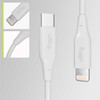 Allity Sp. z o.o. „Allity“ kabelis AUC-02 USB-C - „Lightning“ 1,0 m 27W baltas