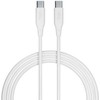 Allity Sp. z o.o. „Allity“ kabelis AUC-02 USB-C - USB-C 1,0 m 100W baltas