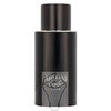 Armani Code Le Parfum EDP Purškiklis, 75 ml