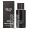 Armani Code Le Parfum EDP Purškiklis, 75 ml