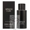 Armani Code Pour Homme EDP parfumuotas vanduo vyrams, 75 ml