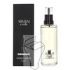 Armani Code Pour Homme EDT tualetinis vanduo vyrams, 150 ml