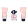 Armani My Way rinkinys moterims (kvepalai EDP, 50 ml + dušo želė, 50 ml + kūno losjonas, 50 ml)