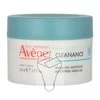 Avene Cleanance Aqua-Mattifying Aqua-Gel matinis gelis 50ml